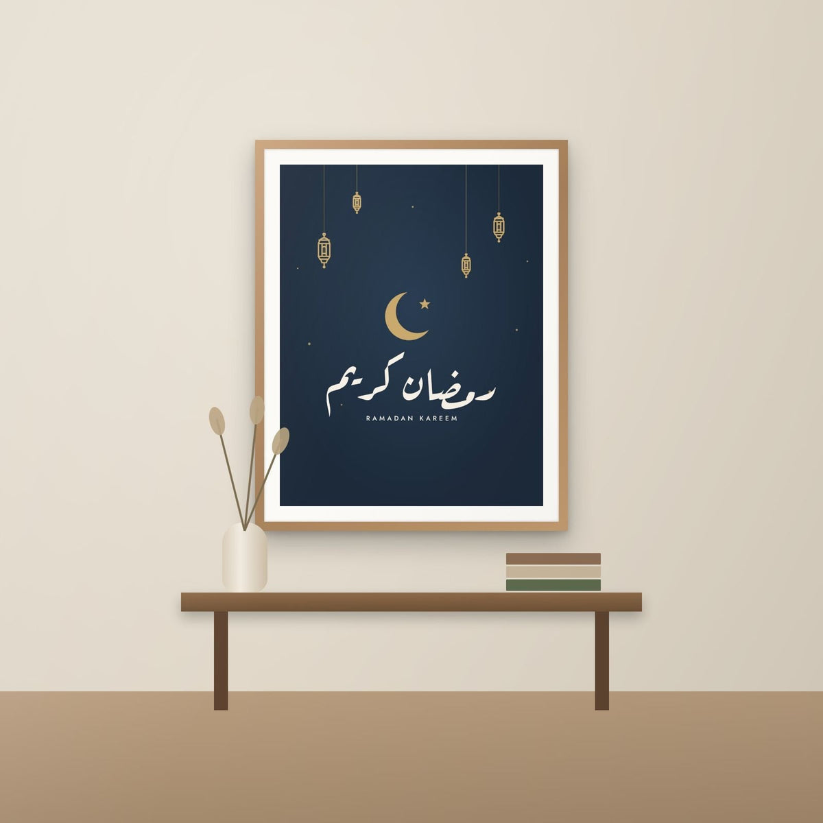 Ramadan Kareem Arabic calligraphy print with lanterns in a warm living room