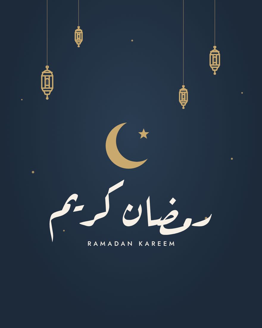 Ramadan Kareem lantern calligraphy print