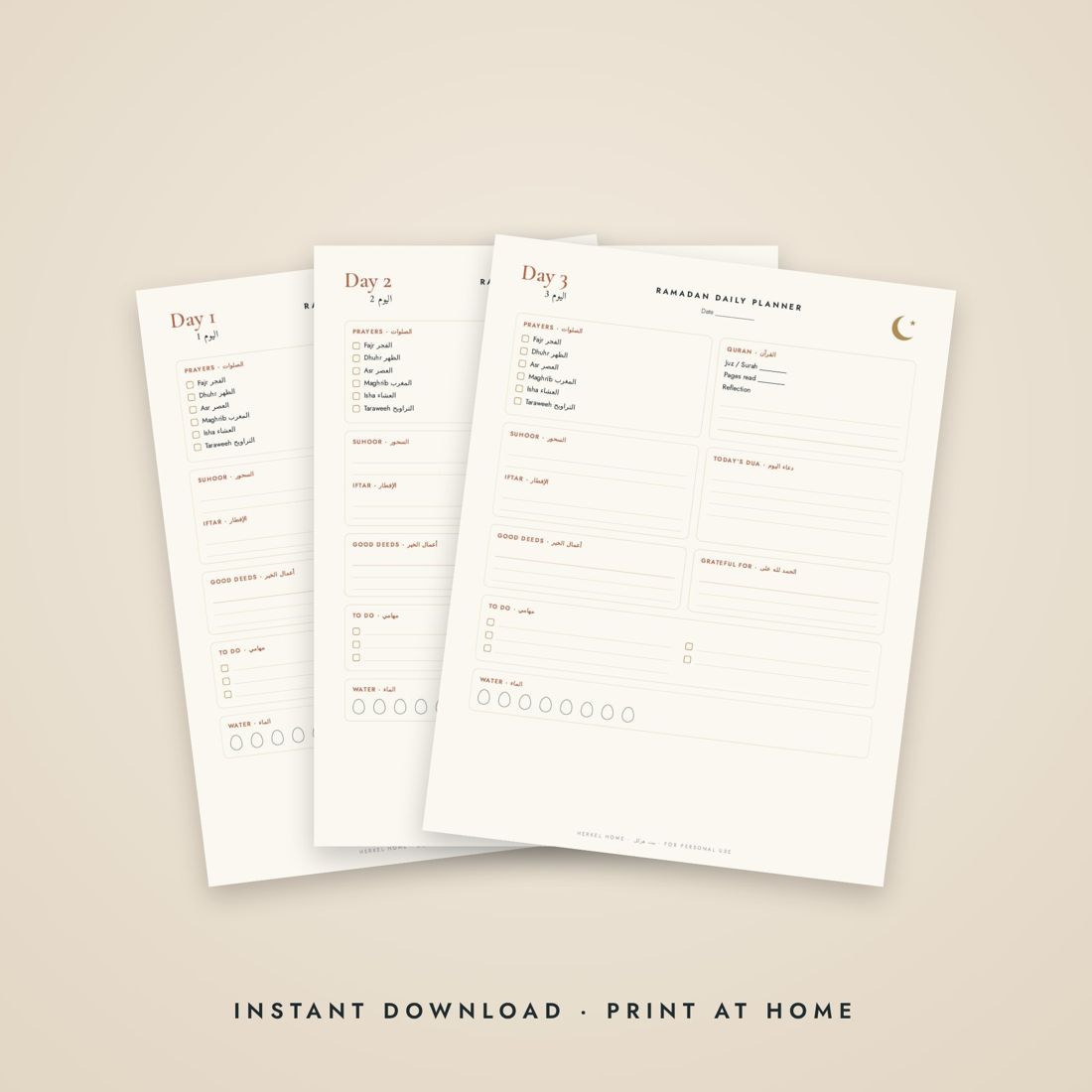 Ramadan daily planner printable pages