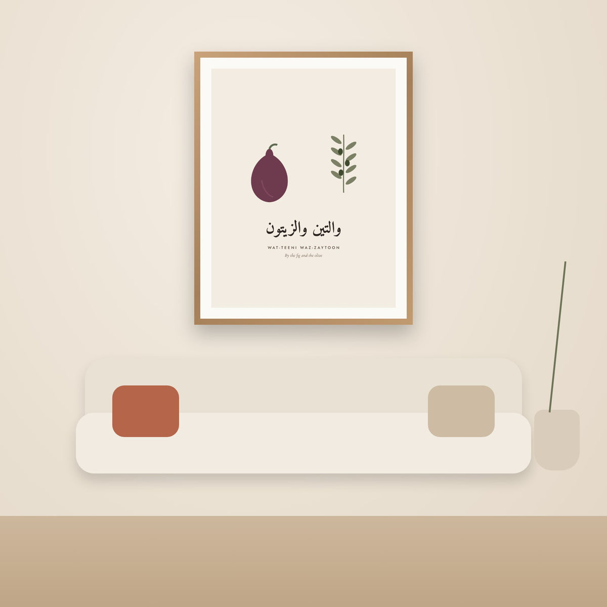 Fig and Olive Botanical Print - in a living room