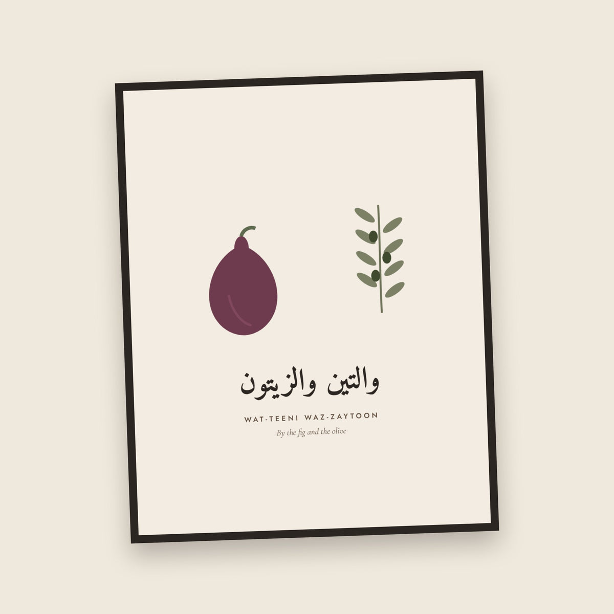 Fig and Olive Botanical Print - framed close-up