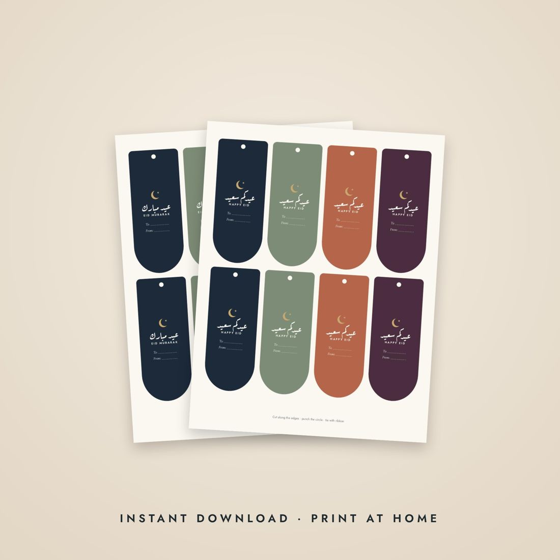 Ramadan and Eid Printable Bundle
