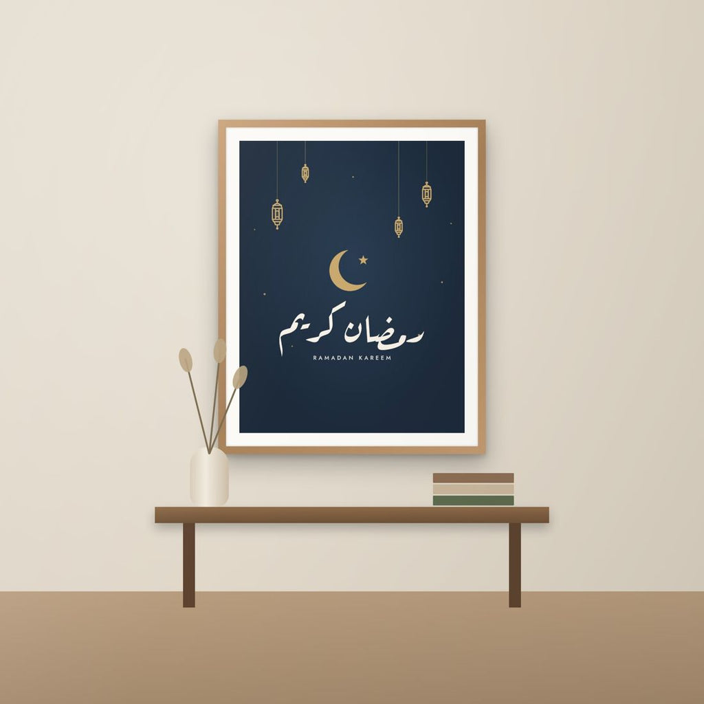 Ramadan Kareem Night Lanterns Arabic Calligraphy Print