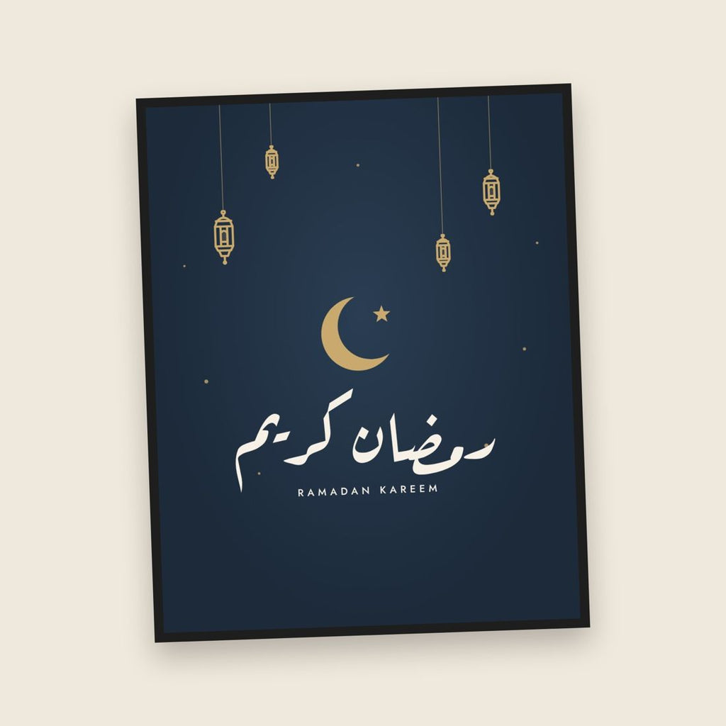 Ramadan Kareem Night Lanterns Arabic Calligraphy Print