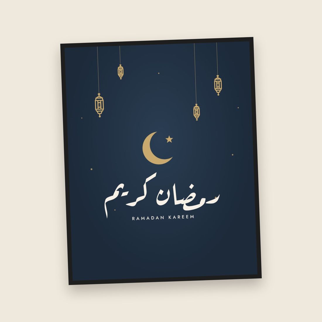 Ramadan Kareem Night Lanterns Arabic Calligraphy Print