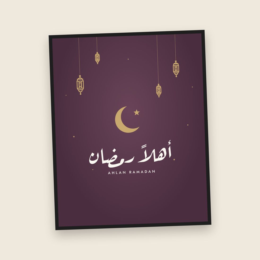 Ahlan Ramadan Lanterns Arabic Calligraphy Print