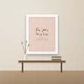 Mawaddah wa Rahmah Wedding Printable Wall Art