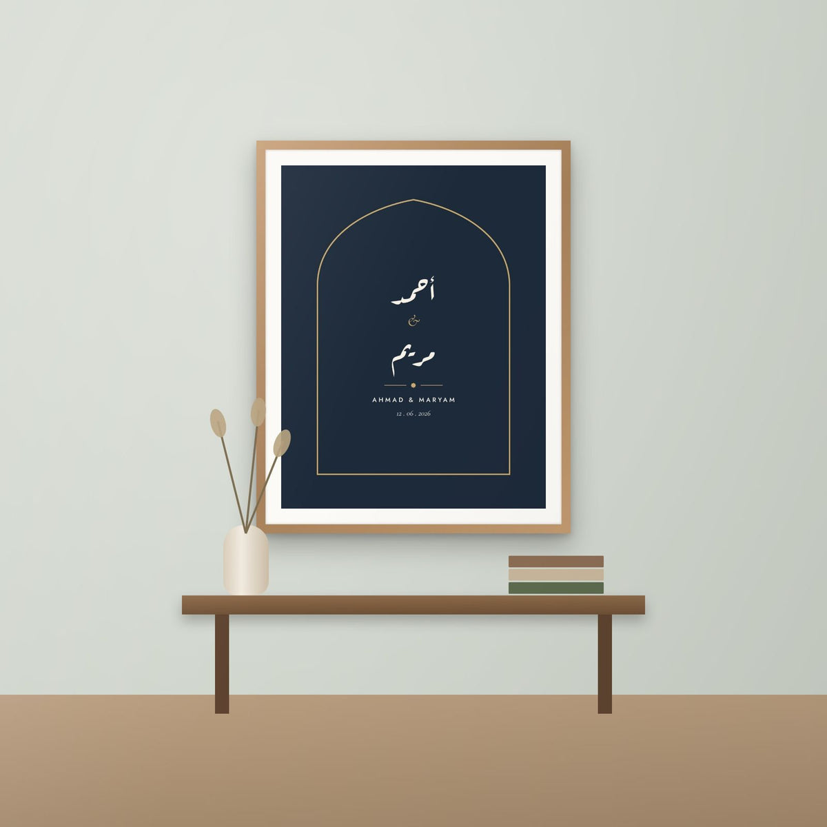 Custom couple names Arabic calligraphy print