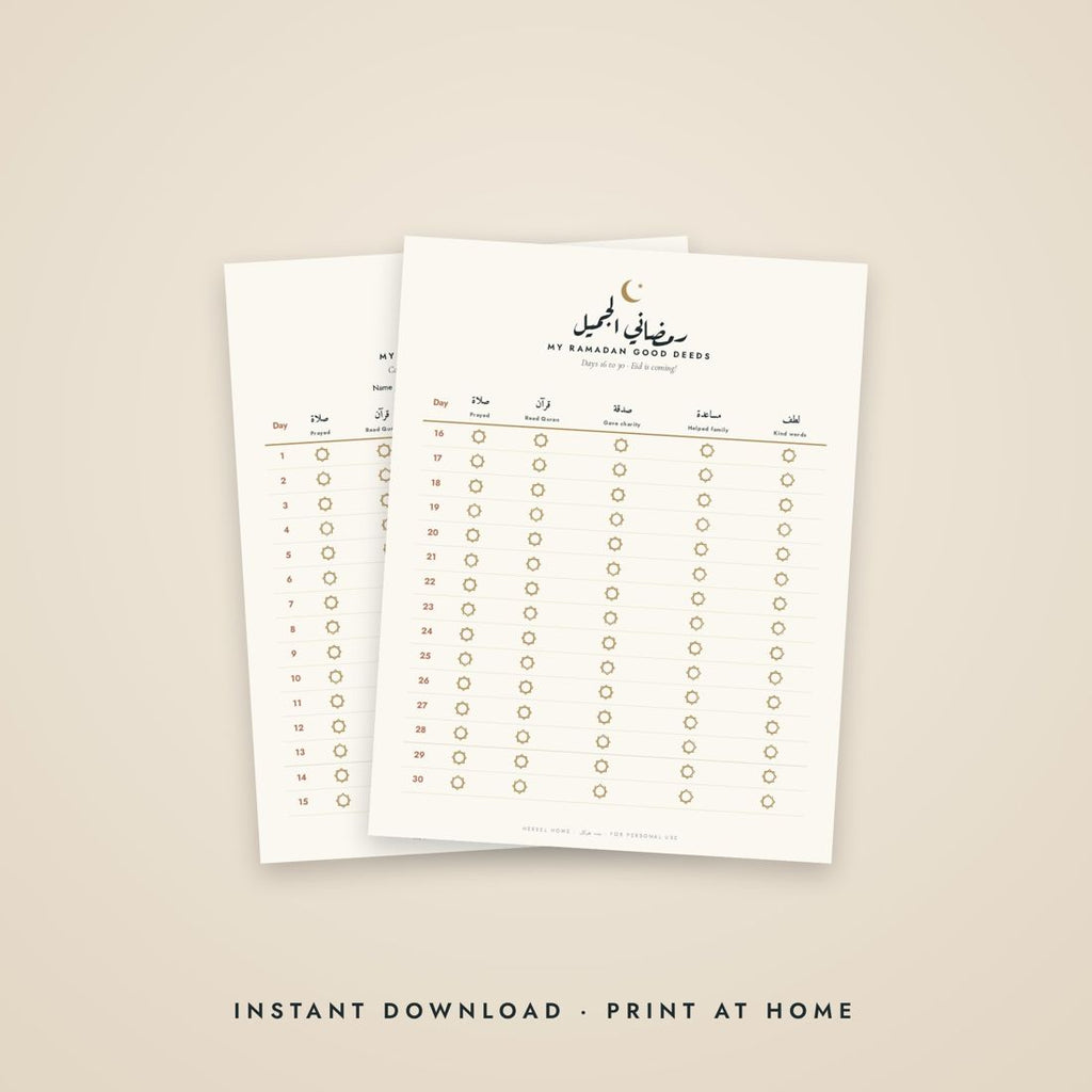 Ramadan Good Deeds Tracker for Kids