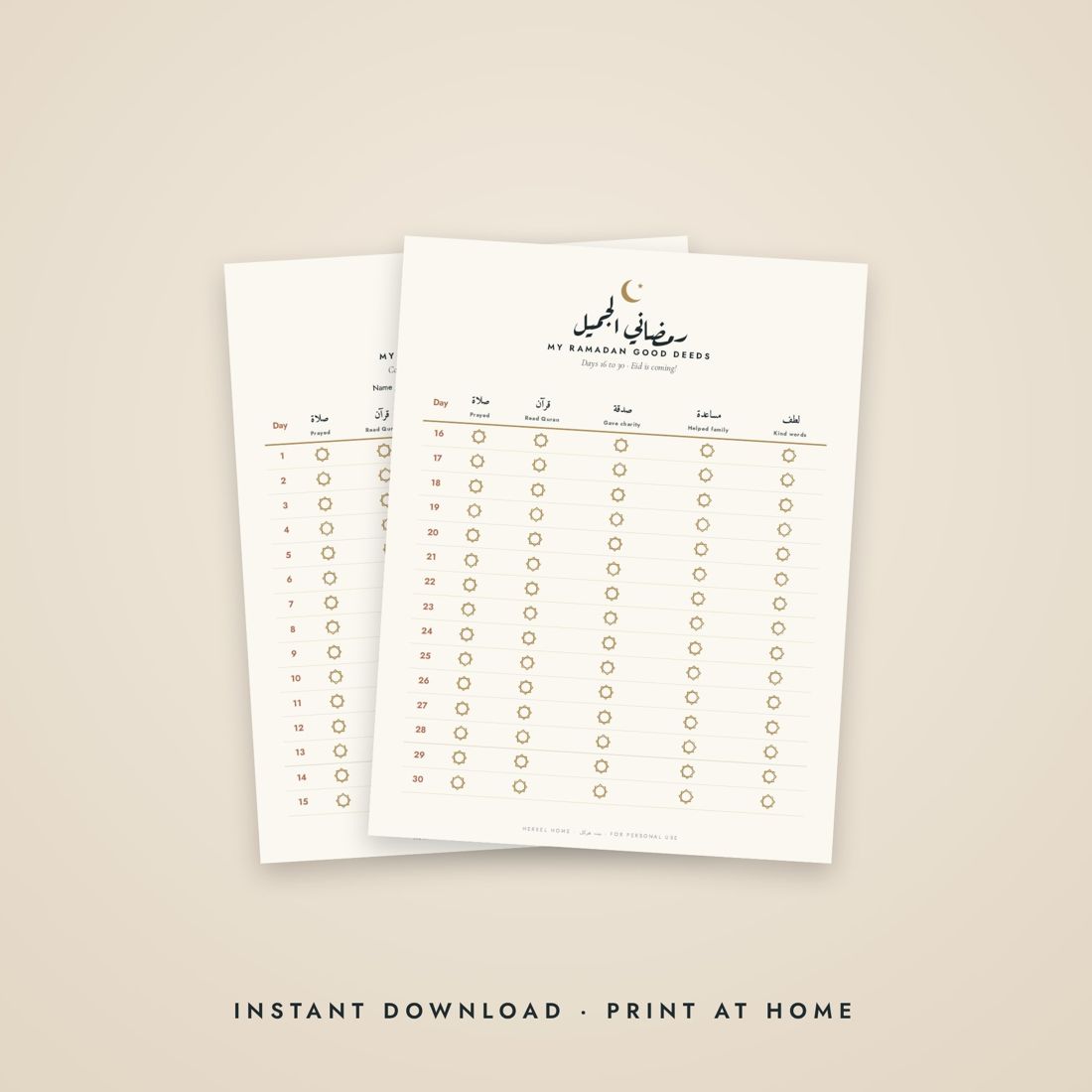 Ramadan Good Deeds Tracker for Kids