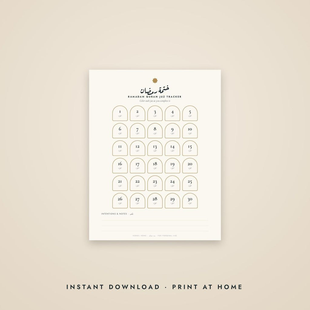 Ramadan Quran Tracker Printable