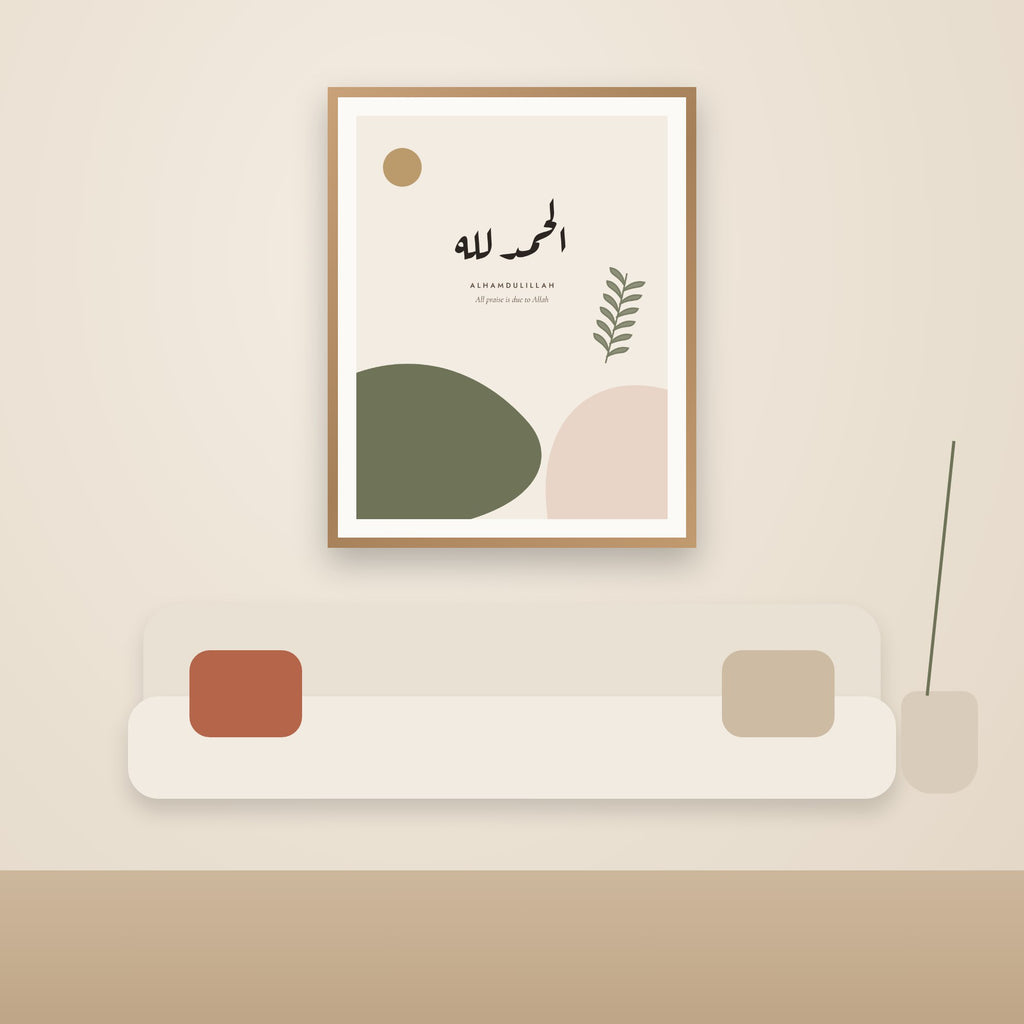 Alhamdulillah Boho - in a living room