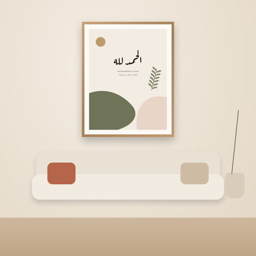 Alhamdulillah Boho - in a living room