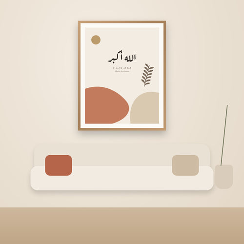 Allahu Akbar Boho - in a living room