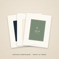 Eid Mubarak Card Printable
