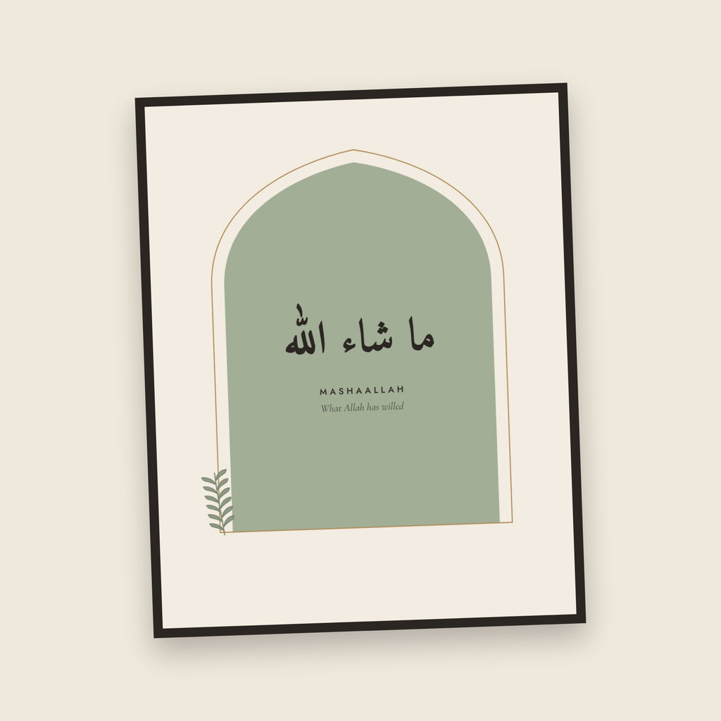 MashaAllah Sage Green Arch - framed close-up