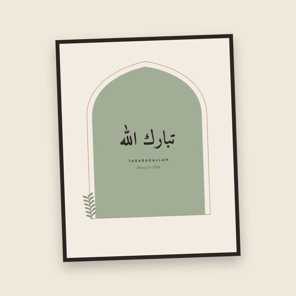TabarakAllah Sage Green Arch - framed close-up