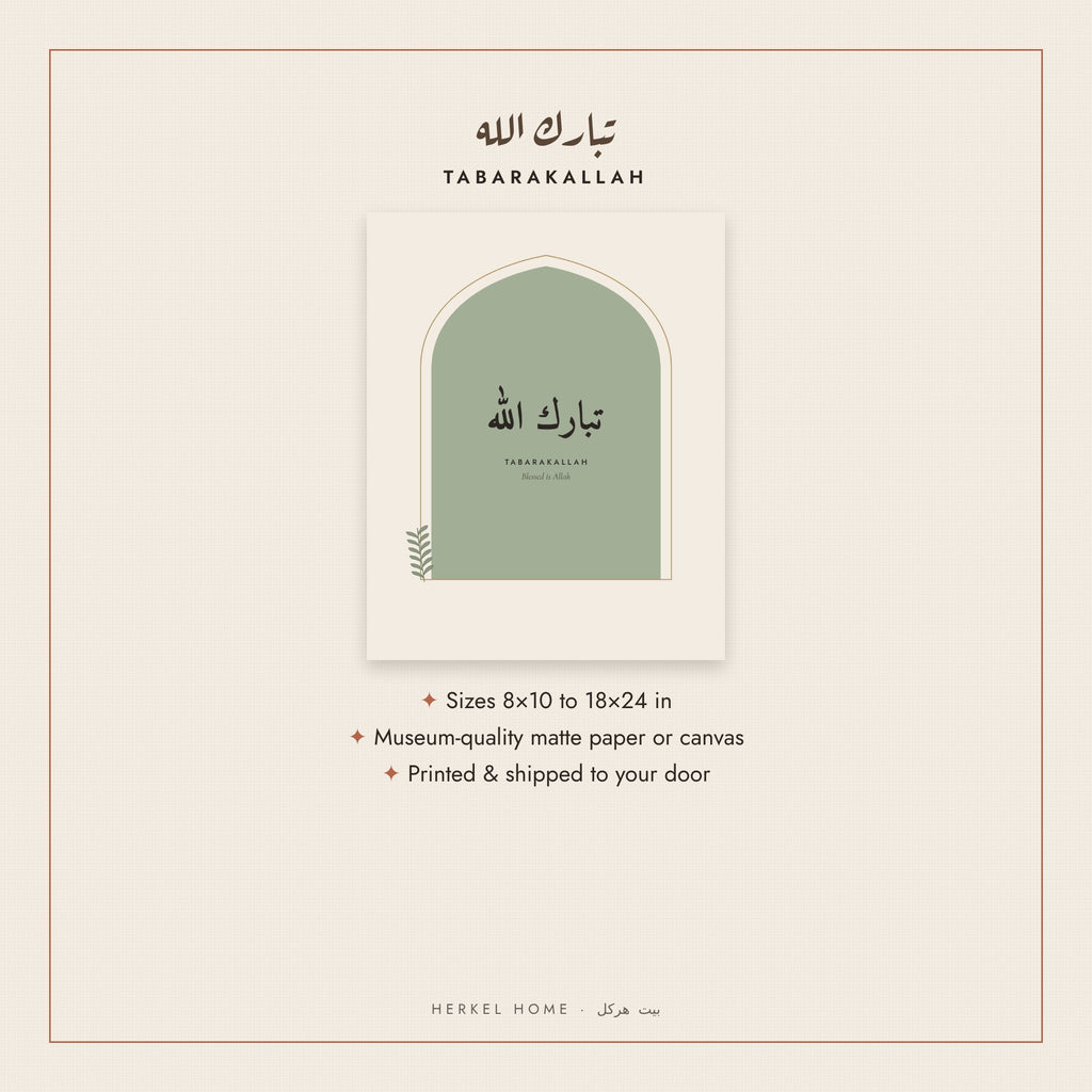 TabarakAllah Sage Green Arch - sizes and details