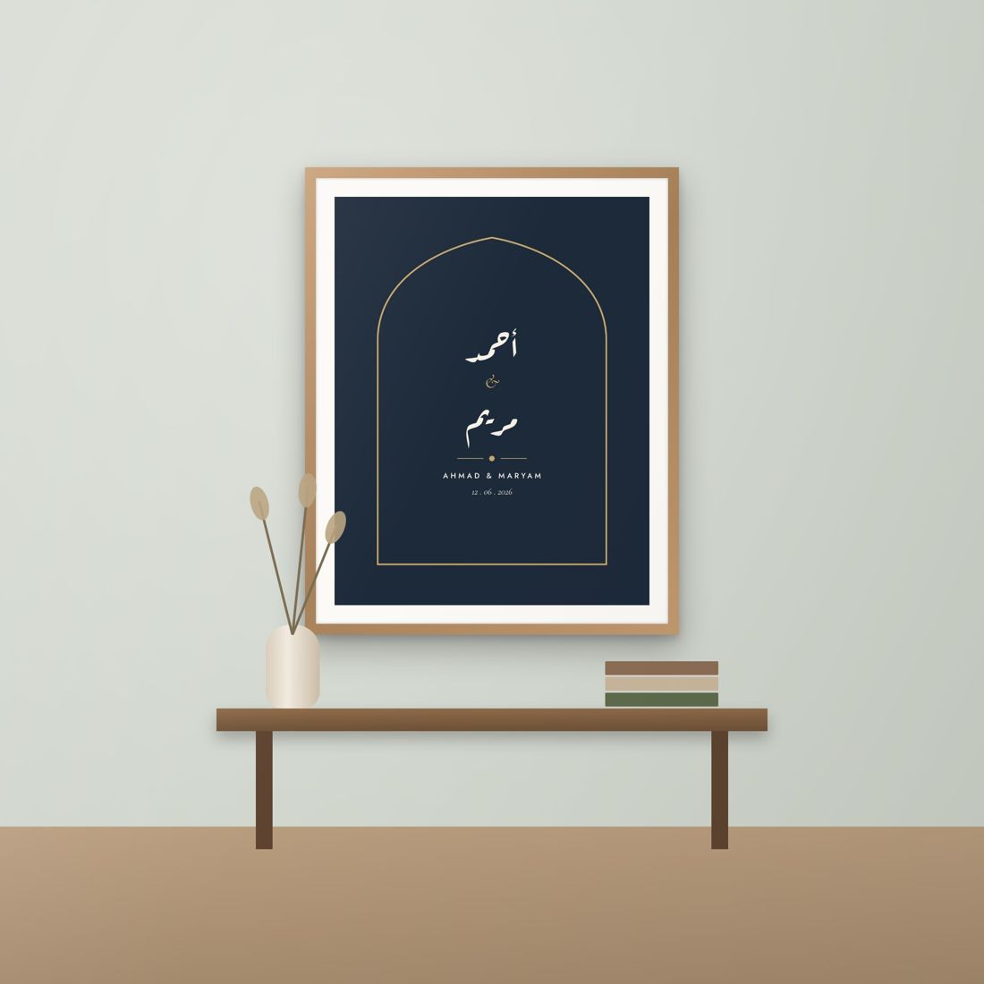 Custom couple names Arabic calligraphy print