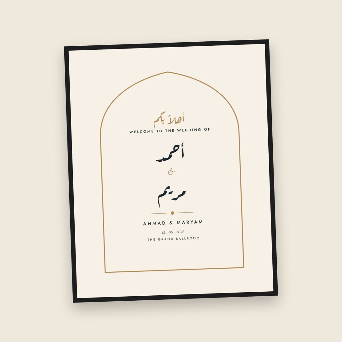 Wedding welcome sign close-up