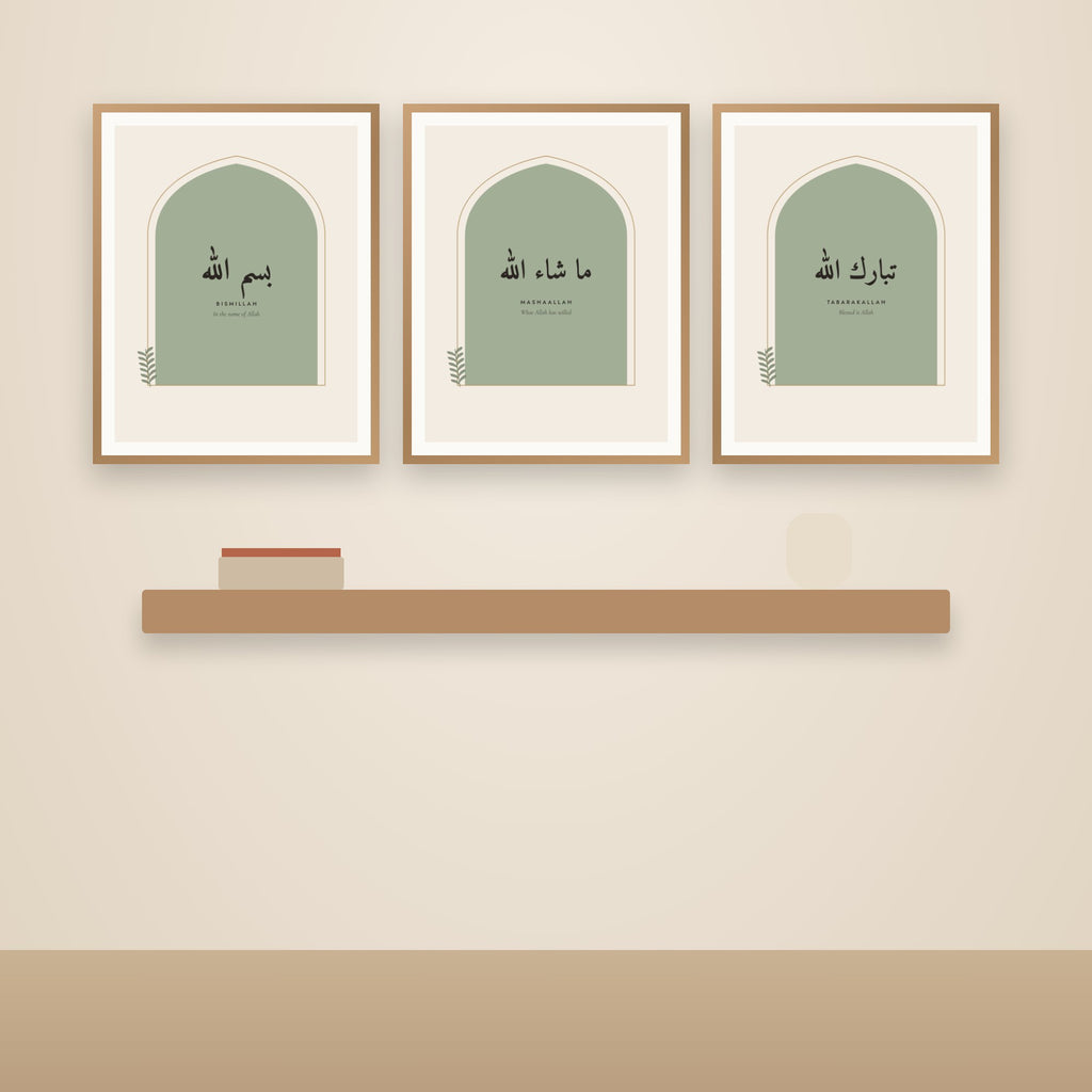 Bismillah Sage Green Arch - gallery wall set of 3