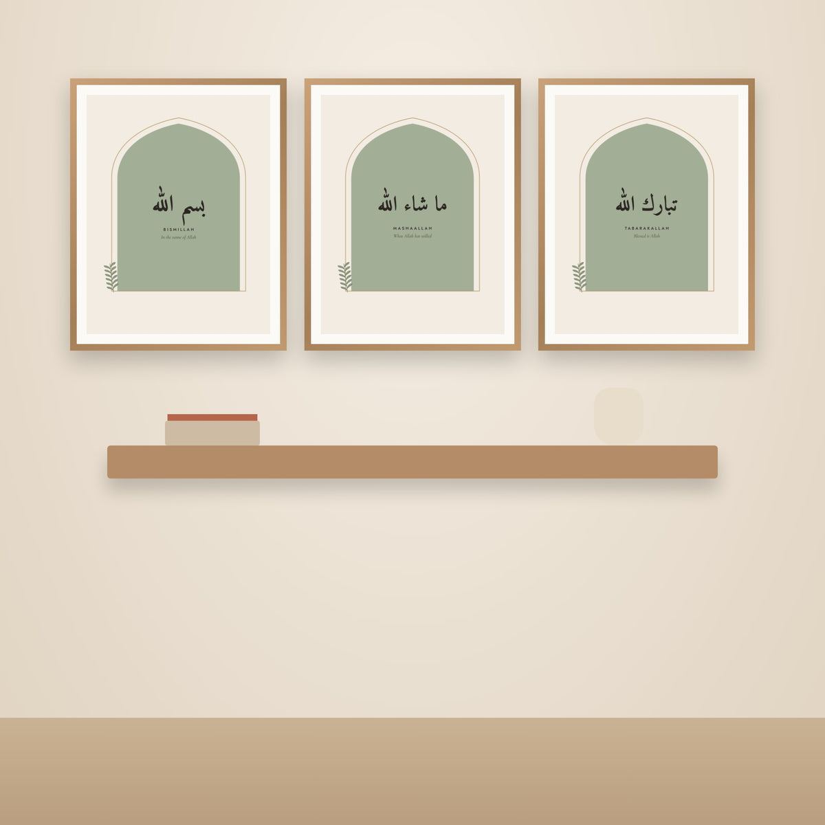 MashaAllah Sage Green Arch - gallery wall set of 3